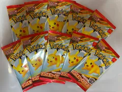 ポケモンカードMEGA マクドナルドハッピーセット2025プロモカード10パック
