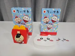 マクドナルド ハッピーミール ちいかわ（何か小さくてかわいいやつ） ちいかわ 2 種