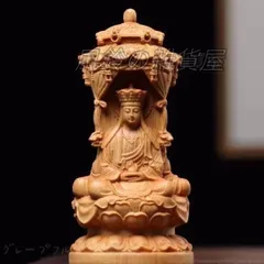 明治〜大正期「聖観世音菩薩立像」仏教三大信仰・観音経・般若心経・寺院祀り・木彫 明治〜大正期「聖観世音菩薩立像」仏教三大信仰・観音経・般若心