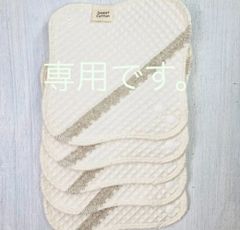 専用です。リネンレースワッフルライナー　夜用プレーン2枚　他