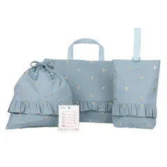 【迅速発送】KIYOHARA 女の子 レッスンバッグ 上履き入れ 体操着袋 お名前シール 刺繍チェリー ライトブルー KOF34-S3N