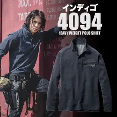 2025年最新】ニックスPOLOの人気アイテム - メルカリ