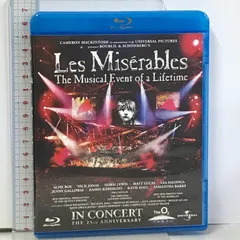 Les Misérables in Concert レ・ミゼラブル 25周年記念コンサート ジェネオン・ユニバーサル アルフィー・ボー  [Blu-ray]