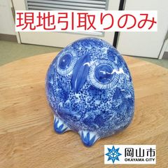 【現地引取りのみ、リユース品】 梟の置物　小　青色　陶器　傷あり