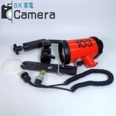 Nikon NIKONOS SB 103 ストロボ シンクロコード ブラケット アーム ワイドアダプター 一式 動作確認済 ニコノス