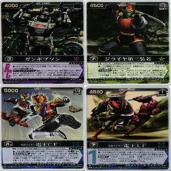 2025年最新】電王 ブロマイドの人気アイテム - メルカリ