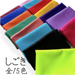 Item thumbnail for item db8309d6-c24d-45ec-850b-a2000d755203