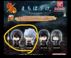 銀魂 まちぼうけ 銀時 信介スケール まとめ