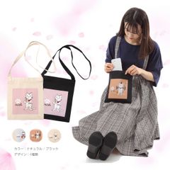 사코슈 캔버스 토트 백 FUKU 베이지 블랙