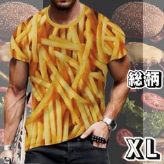 おもしろ じゃがいも 半袖Tシャツ メンズ大きいサイズ6XL(7L相当 