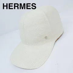 2023年最新】エルメス 帽子の人気アイテム - メルカリ
