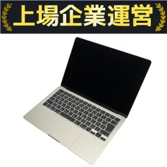 極美品　充電回数5回　MacBook Air M3 512GB メモリ16GB mba13-silver-select-202503?wid