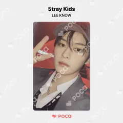 straykids リノ in生 中華 ヨントン soundwave トレカ straykids リノ スキズ トレカ ATE SOUNDWAVE ラキドロ 特典