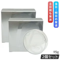 【2個セット】 V3シャイニング ファンデーション スピケア 15g SPICARE SPF. 37 + + + 韓国コスメアイシャドウ コスメ SPCARE特価　使用期限間近 使用期限2026/5/7