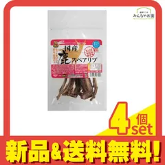 マルジョー&ウエフク 犬用 国産 鹿スペアリブ 30g 4個セット まとめ売り