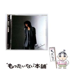 【中古】 思い出の船ぶね 海のパイロット達の回想/成山堂書店/日本パイロット協会 思い出の船ぶね : 海のパイロット達の回想(日本パイロット協会