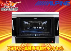 Item thumbnail for item 6538aaaf-5604-418e-bb11-205c6358c1ff