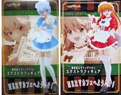 2025年最新】NERVカフェへようこその人気アイテム - メルカリ