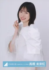 2025年最新】高橋未来虹生写真の人気アイテム - メルカリ