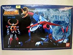 超合金魂 ガイキング GX-27 GX-05R セット 2体セット - メルカリ