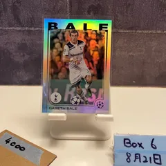 【99枚限定】エドガー•ダービッツ　サイン　トッテナム　ユベントス　Prizm 99枚限定】エドガー•ダービッツ サイン トッテナム ユベントス