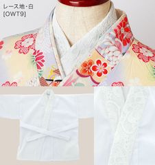 Item thumbnail for item 3f10a68f-8065-45a0-8865-3ba7b3231c84