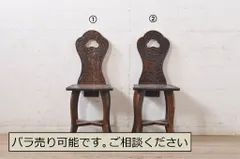 2025年最新】軽井沢彫りの人気アイテム - メルカリ