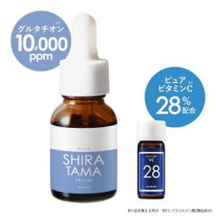 美容液ヒロコサイエンス【脂肪幹細胞上清液•ビタミンC誘導体配合】2本
