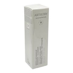 ランコム アプソリュ UV 30ml 日焼け止め乳液 下地　5月25日で取り下げ アプソリュ UV 50ml(限定サイズ) / LANCOME(ランコム) | LIPS