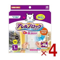 Item thumbnail for item f831fe6d-0513-49c1-9ac7-4efe865e90f3