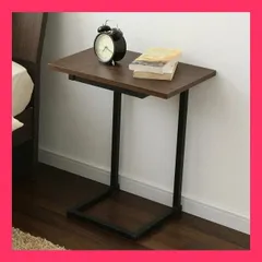 【アイリスオーヤマ　収納・家具　デスク・テーブル】　サイドテーブル ●色：ブラウンオーク／ブラック ●シンプルなデザインのサイドテーブルで おすすめ おしゃれ　★売れ筋★　人気 6939033