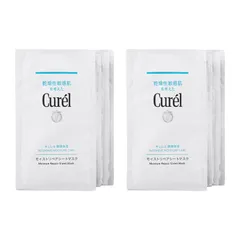 [2個セット]curel キュレル 潤浸保湿 モイストリペアシートマスク 4枚入 無香料 スキンケア シートパック マスク 医薬部外品[ネコポス]のサムネイル