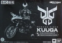 【未開封】仮面ライダークウガ ライジングマイティ&ビートチェイサー2000セット S.I.C.極魂 仮面ライダークウガ ライジングマイティ＆ビート