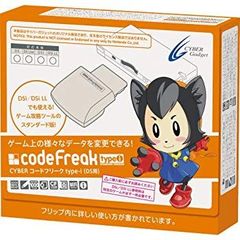 中古】ドウセイカレシシリーズVol.2 Butterfly Gloss 初回限定版 rdzdsi3 - メルカリ