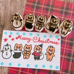 くま クリスマス 消しゴムはんこセット