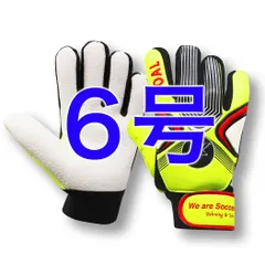 6号 子供用 初心者 向け ジュニア キーパーグローブ トレーニング用 イエロー６