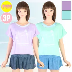 ROCONAILS ロコネイル ガールズ水着 タンキニ タイダイTシャツ付き3点セット ジュニア/女の子 海水浴 374351