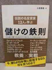 小泉たつみ 誕生日特別公演 2016 DVD 2025年最新】小泉ダイヤ DVDの人気アイテム - メルカリ