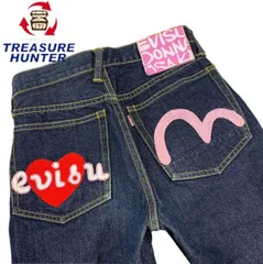 2025年最新】evisu donnaの人気アイテム - メルカリ
