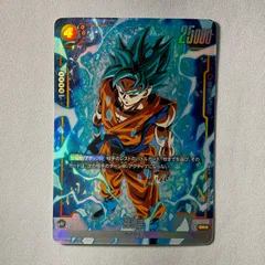 2025年最新】ドラゴンボールフュージョンワールドSRパラレルの