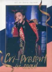 ミュージック JANG KEUN SUK THE CRISHOW IV Voyage DVD JANG KEUN SUK THE CRISHOW IV -Voyage-[DVD] - チャン・グンソク