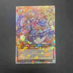 七宝神 良財　プレイマット　未使用 2025年最新】七宝 良財の人気アイテム - メルカリ