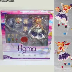 Max Factory - figma(フィグマ) 104 伊吹萃香(いぶきすいか) 東方Project 完成品 可動フィギュア マックスファクトリー Amazon.co.jp: 東方Project figma 伊吹萃香 : ホビー