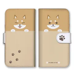 iPhone15ProMax ケース 手帳型 iPhone15 プロマックス スマホケース 携帯ケース 柴犬 黒柴 しばいぬ シバケン 豆しば 白柴 柴犬グッズ かわいい ベージュ カラー07