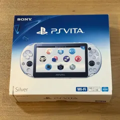 9-018 PSVITA PCH-2000 シルバー 箱付き 2025年最新】ps vita 2000 シルバーの人気アイテム - メルカリ