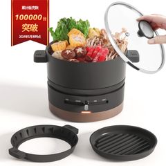【新品未使用】ラボーノ 三ツ星シェフ TVG-400K 全自動調理器 楽天市場】ラボーノ 三ツ星シェフ 【 料理 キッチン 調理家電 キッチン