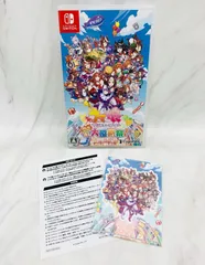 【極美品】ウマ娘 プリティーダービー 熱血ハチャメチャ大感謝祭！(通常版)【Switch】　A0909 1016ML015 0120241007101205