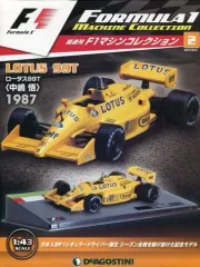 2025年最新】f1マシンコレクションの人気アイテム - メルカリ
