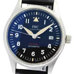 2025年最新】iwc 尾錠 16の人気アイテム - メルカリ