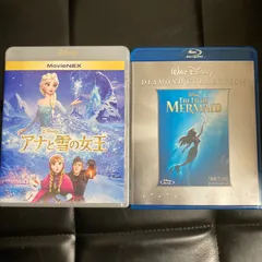 ホワイトブラウン ディズニー リトルマーメイド(Blu-ray)・他3セット